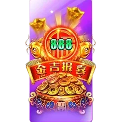 Endless
Treasure
